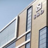 Sugal and Damani Group Enters the UK National Lottery Race